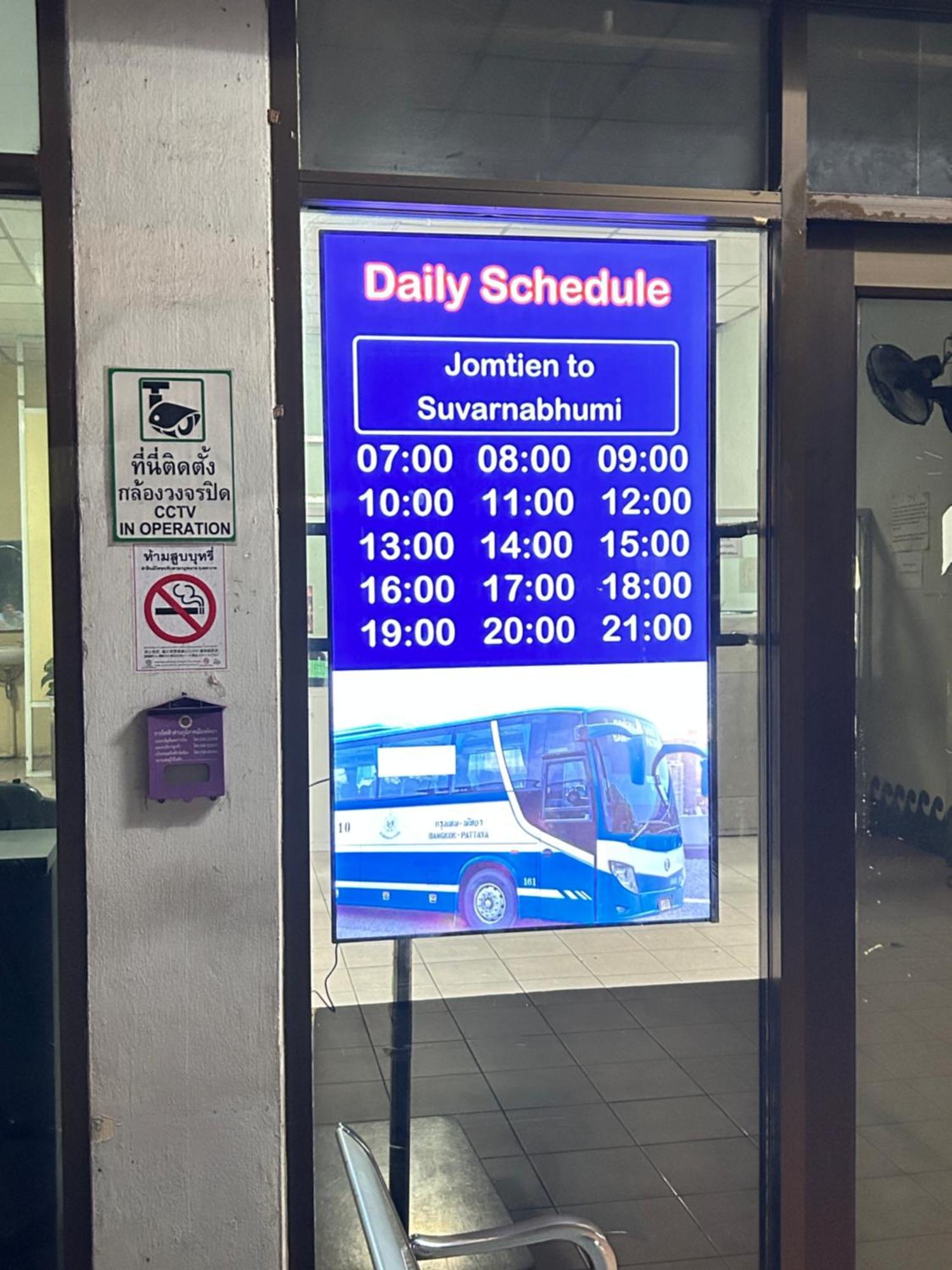 Mina 美景公寓酒店 Pattaja Kültér fotó